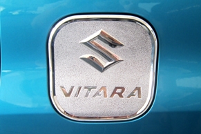 Ốp trang trí nắp xăng Vitara (Chrome)